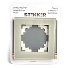Рамка 1-местная, стекло, STEKKER серия Катрин, GFR00-7001-07, дымчатый 10224399 - фото 16190860