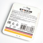 Рамка 1-местная, стекло, STEKKER серия Катрин, GFR00-7001-07, дымчатый 10224399 - фото 16190861
