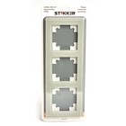 Рамка STEKKER, серия Катрин, стекло, трёхместная, дымчатая, GFR00-7003-07 - Фото 4