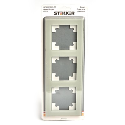 Рамка STEKKER, серия Катрин, стекло, трёхместная, дымчатая, GFR00-7003-07