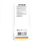 Рамка STEKKER, серия Катрин, стекло, трёхместная, дымчатая, GFR00-7003-07 - Фото 5