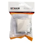 Переключатель одноклавишный STEKKER серия Катрин, 250 В, 10 А, серебро, GLS10-7105-03 - Фото 5