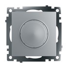 Выключатель диммирующий TRIAC, 250В, 500W, STEKKER серия Катрин, GLS10-7106-03 , серебро - Фото 5