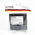 Розетка 1-местная с/з 250В, 16А с защитной шторкой и с USB, STEKKER Эрна,PST16-9011-03,черны 1022447 10224475 - фото 12944771