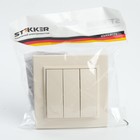 Выключатель электрический 3-клавишный, STEKKER серия Эрна, PSW10-9007-02, слоновая кость - фото 23365591