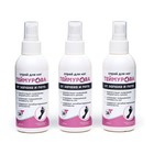 Спрей для ног Теймурова от пота и запаха, 3 шт. по 150 мл - Фото 1