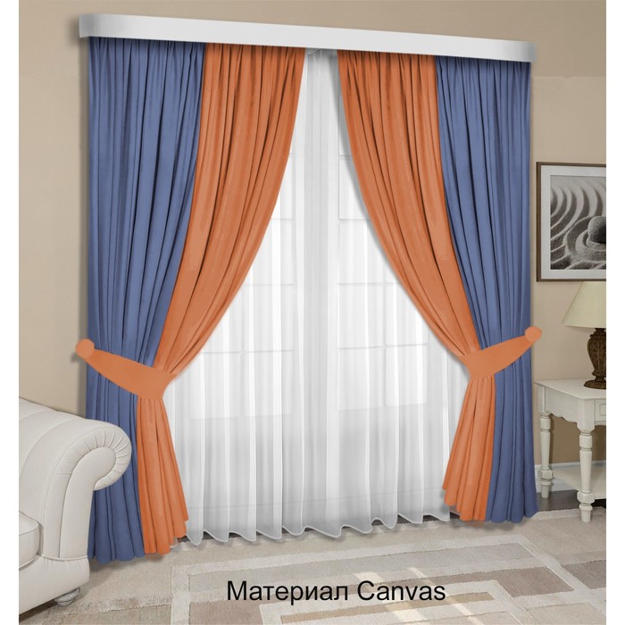 Комплект штор «Канвас», размер 200x250 см, 2 шт, цвет синий, оранжевый - Фото 1
