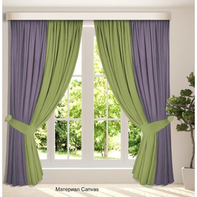 Комплект штор «Канвас», размер 200x250 см, 2 шт, цвет оливковый, фиолетовый