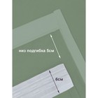 Комплект штор «Канвас», размер 200x260 см, 2 шт, цвет серо-мятный, пыльный ментол - Фото 5