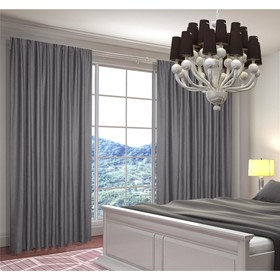 Комплект штор, размер 150x250 см, 2 шт, цвет серый