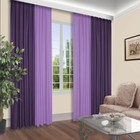 Комплект штор, размер 160x250 см, 2 шт, цвет фиолетовый сирень - фото 294419456