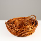 Набор корзин, 3 шт, 42х14 см, 34х11,5 см, 26х9 см, ива - фото 23436307