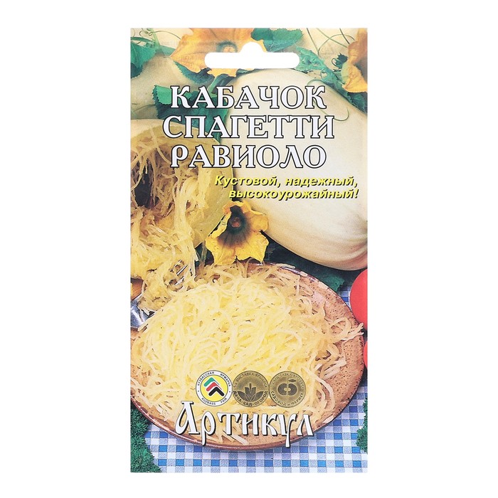 Спагетти из кабачков с соусом Альфредо – Вся Соль - кулинарный блог Ольги Баклановой