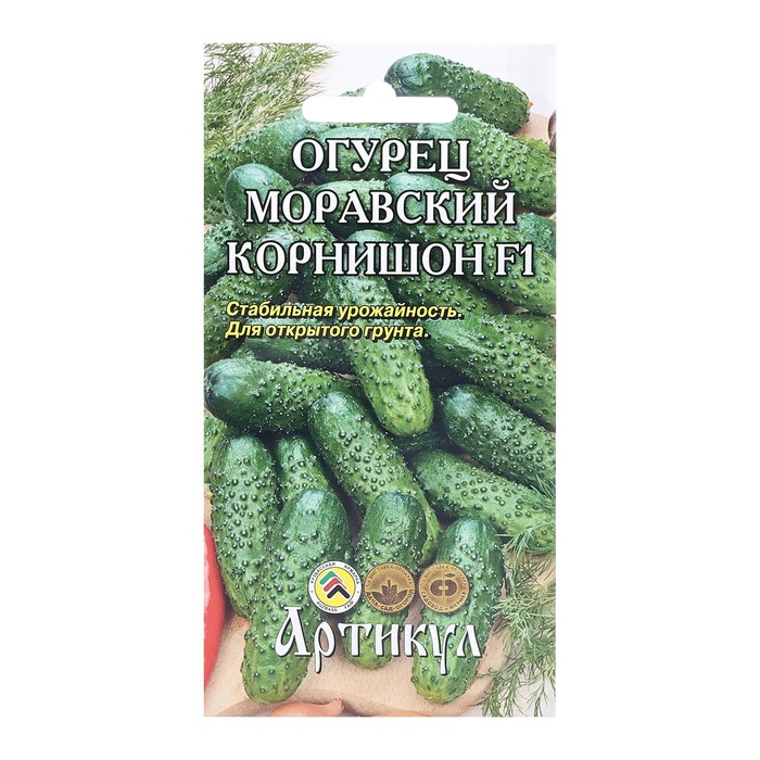 Семена Огурец 