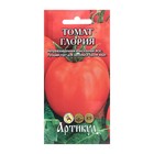 Семена Томат "Глория", 0,1 г - Фото 1