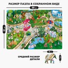 Пазл деревянный фигурный «Прогулка в зоопарке», 58 элементов - фото 5126062