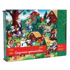 Фигурный пазл «Сказочное путешествие» + ребусы 9924978