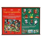 Фигурный пазл «Сказочное путешествие» + ребусы 9924978