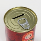 Копилка для денег «Банка. Матрешка», металл 9946631