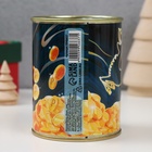 Копилка-банка металл "Жизнь - игра, а деньги - способ вести счет" (комплект 2 шт) - фото 40569206