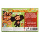 Настольная игра-ходилка «Чебурашка. 2 в 1», 330×217×27 мм - Фото 2