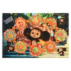 Настольная игра-ходилка «Чебурашка. 2 в 1», 330×217×27 мм - Фото 7