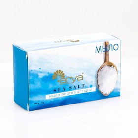 Мыло Arya Home Sea Salt, 110 г