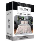 Постельное бельё дуэт Bravo, размер 215x240 см, 145x215 см - 2 шт, 70x70 см - 2 шт - фото 27806707