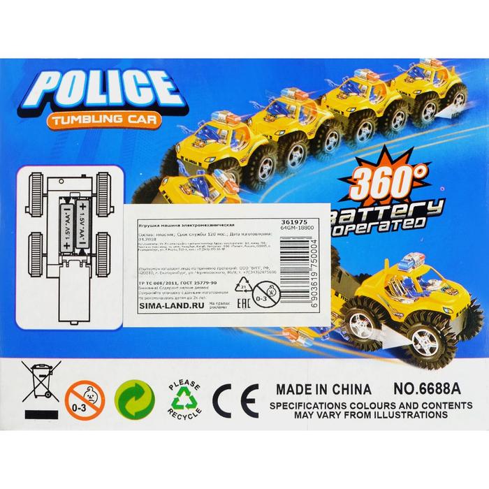Машина-перевёртыш «Полиция», работает от батареек, цвета МИКС - фото 1887652445