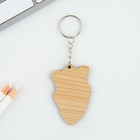 Брелок для ключей деревянный "Медведь", 3,7 х 6 см - фото 23457546