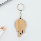 Брелок для ключей деревянный "Смайл", 3,4 х 6 см 10167612