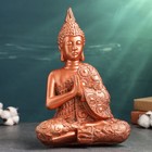 Фигура "Будда средний" медь, 20х11х29см - фото 4284641