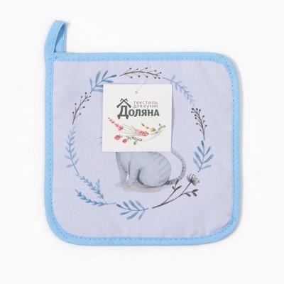 Прихватка «Доляна. Котенок», 17×17 см, 35% хлопок, 65% п/э, ватин 250 г/м²