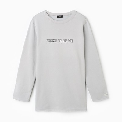 Свитшот женский MIST Cozy style, серый, размер 44