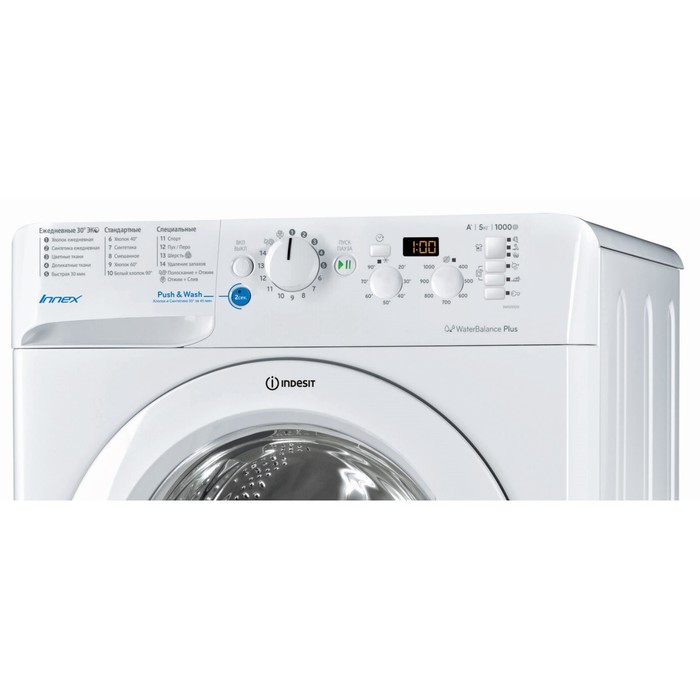 Стиральная машина Indesit Innex BWSD 51051, класс А, 1000 об/мин, до 5 кг, белая - фото 51506650