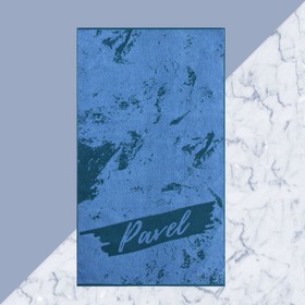 Полотенце махровое Этель 'Павел' синий, 50х90см, 100% хлопок, 420гр/м2