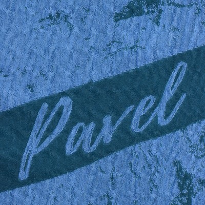 Полотенце махровое Этель «Павел», 50×90 см, 100% хлопок, 420 г/м², синее