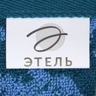 Полотенце махровое Этель "Павел" синий, 50х90см, 100% хлопок, 420гр/м2 - Фото 6