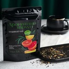 Чай травяной «Ароматный тархун» premium: цедра цитрусовых, тархун, вербена, 50 г. - Фото 1