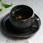 Чай травяной «Ароматный тархун» premium: цедра цитрусовых, тархун, вербена, 50 г. - Фото 3