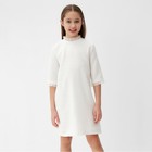 Платье для девочки MINAKU: PartyDress, цвет белый, рост 122 см - фото 320779965