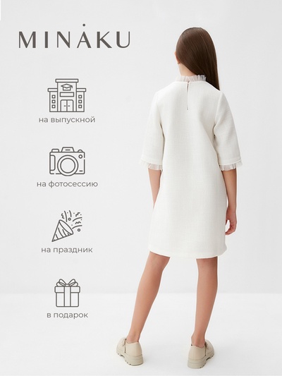 Платье нарядное для девочки MINAKU: PartyDress, с воротником, белое, рост 116-122 см