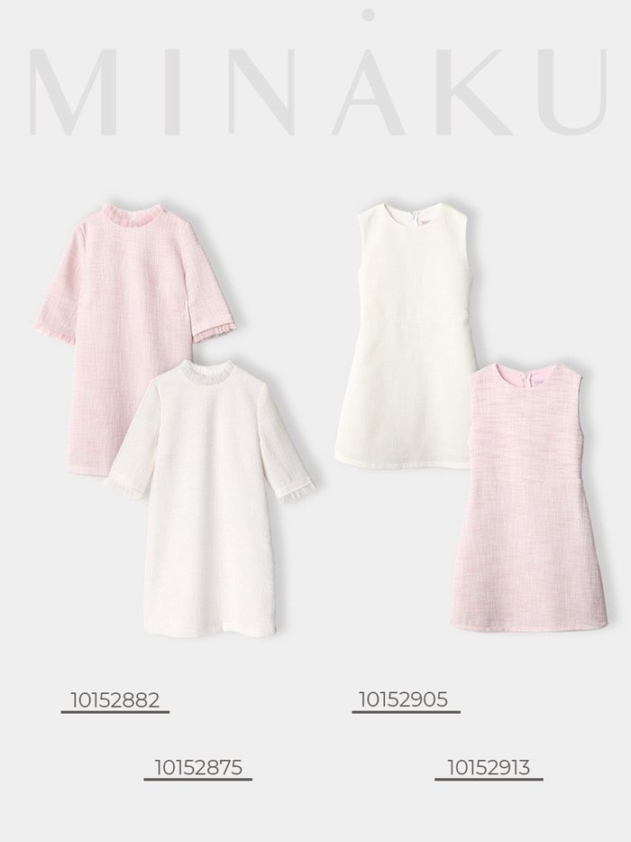 Платье для девочки MINAKU: PartyDress, цвет белый, рост 122 см - фото 1926939338