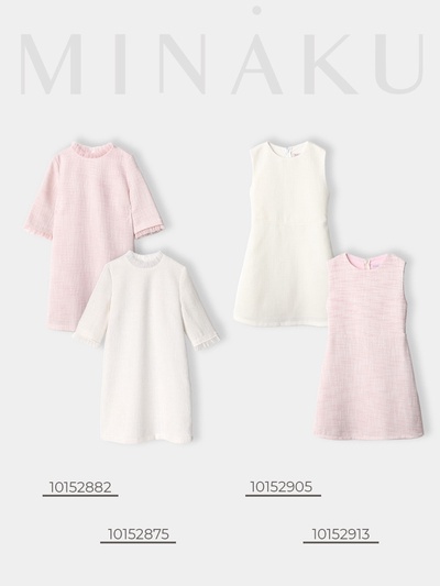Платье нарядное для девочки MINAKU: PartyDress, с воротником, белое, рост 152-158 см