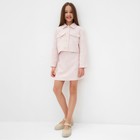 Комплект для девочки (жакет и юбка) MINAKU: PartyDress, цвет розовый, рост 134 см - Фото 2