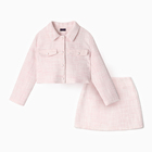 Комплект для девочки (жакет и юбка) MINAKU: PartyDress, цвет розовый, рост 134 см - Фото 5