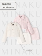 Комплект для девочки (жакет и юбка) MINAKU: PartyDress, розовый, рост 146 см - Фото 4
