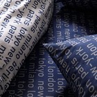 Постельное бельё 1,5сп Ночь Нежна «Милан», 145х215 см, 145х215 см, 70х70 см 2шт, бязь, хлопок, 120 гр - фото 23374607