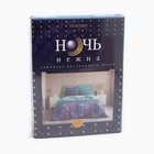 Постельное бельё 1,5сп Ночь Нежна «Чёрная птица», 145х215см, 145х215см, 70х70см 2шт, поплин, хлопок, 110гр - фото 23626585 Постельное бельё 1,5сп Ночь Нежна «Чёрная птица», 145х215см, 145х215см, 70х70см 2шт, поплин, хлопок, 110гр - фото 23626585