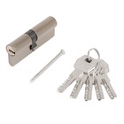 Цилиндровый механизм Стандарт MAX, 80 мм (35×45), 5 ключей, тип ключ/ключ, матовый никель  (артикул 10248126)  большой выбор товаров оптом и в розницу по низким ценам с доставкой